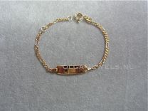 Figaro gouden naam armbandje 11-13 cm 